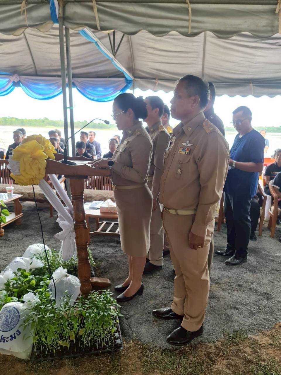title - ส.ป.ก. ร่วมติดตามรัฐมนตรีช่วยว่าการกระทรวงเกษตรและสหกรณ์ (นางสาวปิยะรัฐชย์ ติยะไพรัช) และคณะ ลงพื้นที่ตรวจราชการในพื้นที่จังหวัดร้อยเอ็ด